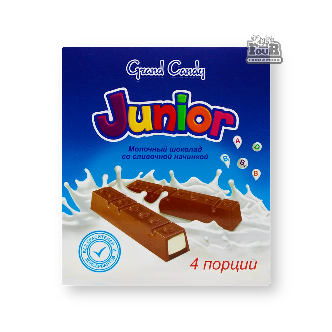 Կաթնային շոկոլադ «Grand Candy Junior» սերուցքային միջուկով 4հատ